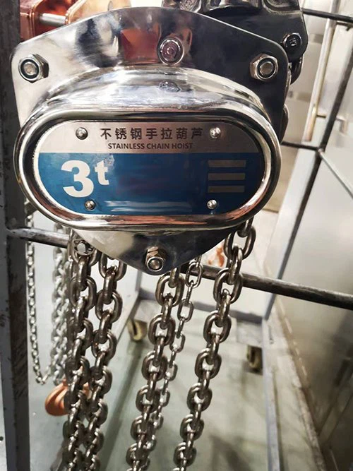 SS chain block SS chain block