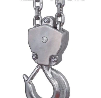 hook hook