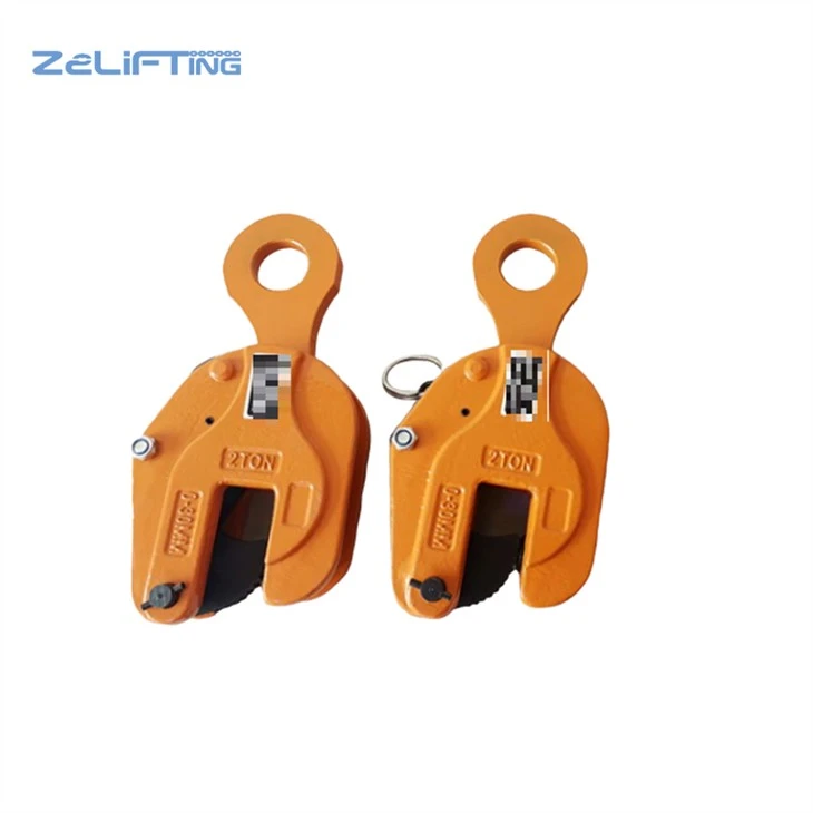 Vertical Plate Lifting Clamp